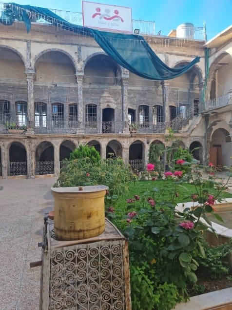 Volunteer with Us headquarters